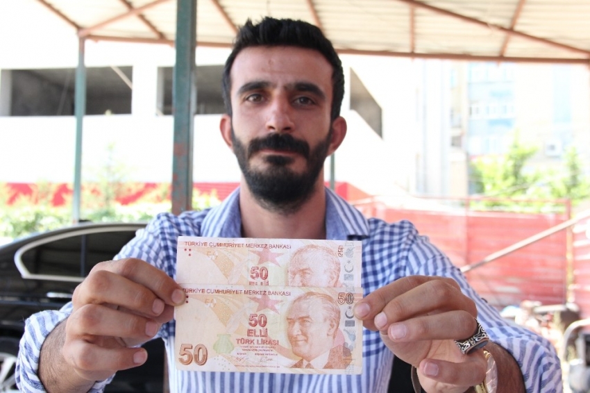 Hatalı basılmış 50 TL’lik banknotu rekor fiyata satmak istiyor