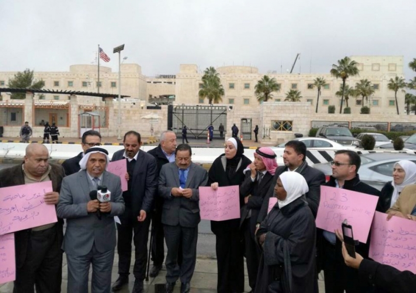 Ürdünlü milletvekilleri Kudüs kararını protesto etti