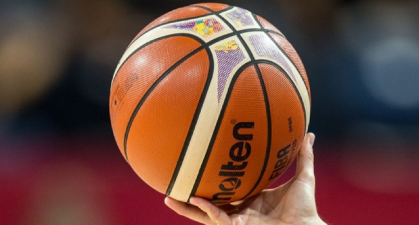 2025 EuroBasket'in ev sahipleri belli oldu