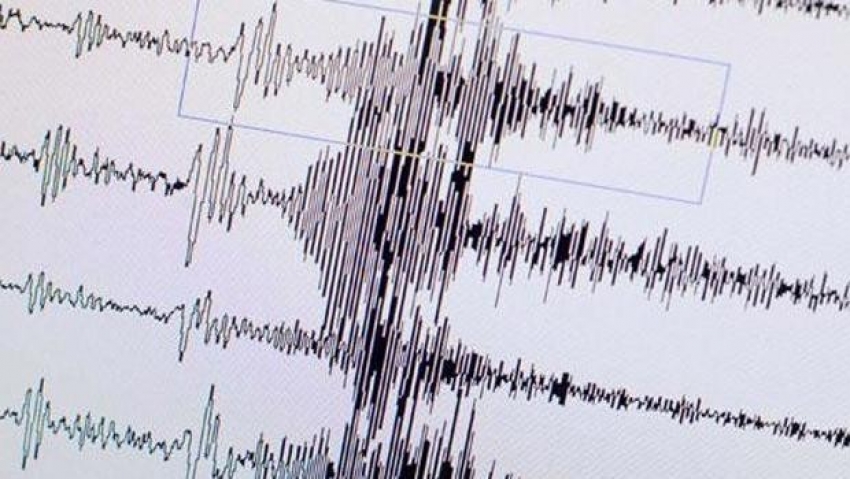 Marmara'da korkutan deprem! Bursa'da hissedildi!