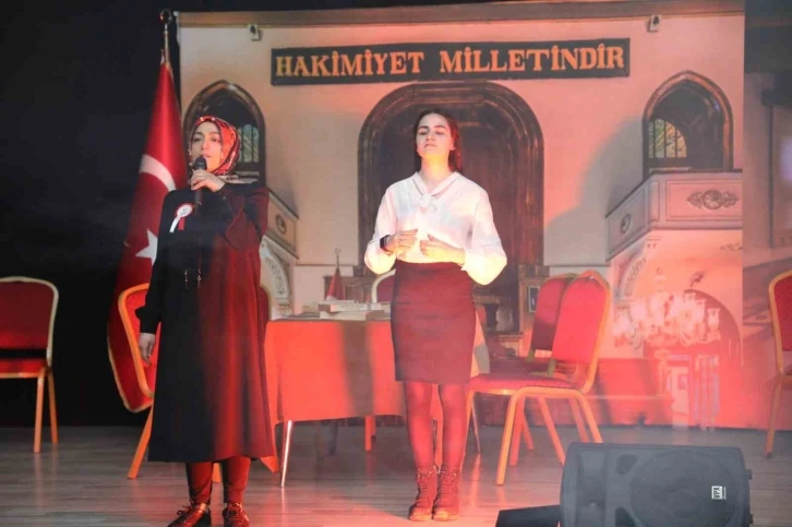 Ağrı’da İstiklal Marşı’nın kabulü ve Mehmet Akif Ersoy’u Anma Günü kutlandı
