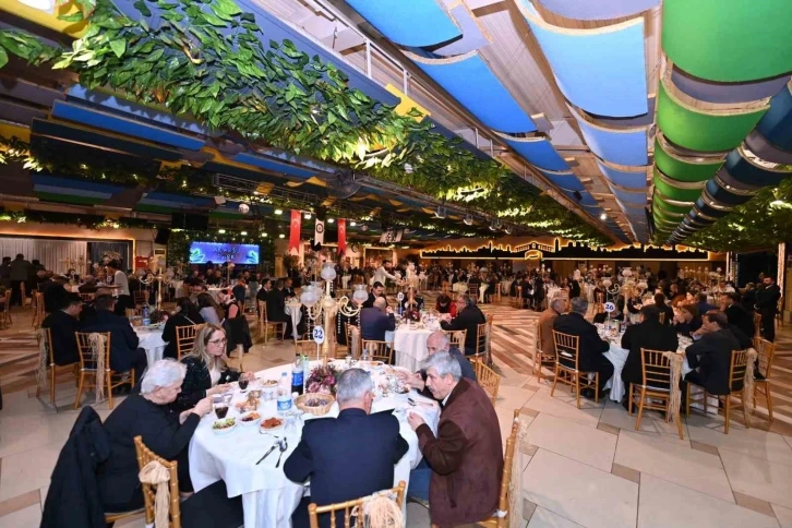 Aydın’da şehit aileleri, gazi ve gazi yakınları iftarda buluştu
