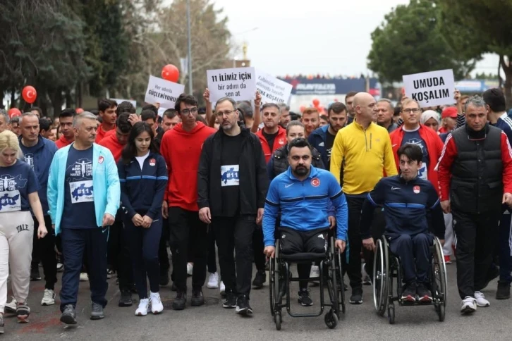 Bakan Kasapoğlu: "Spor, birleştiren bir olgu"
