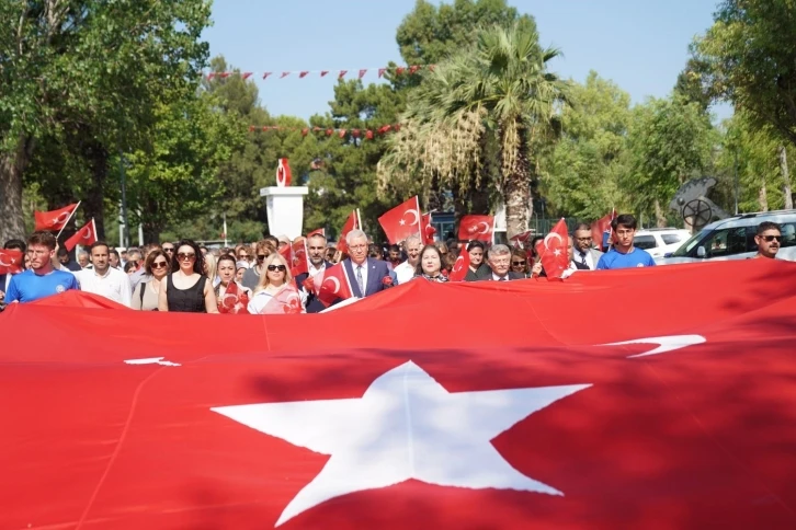 Ege Üniversitesinde 15 Temmuz şehitleri anıldı
