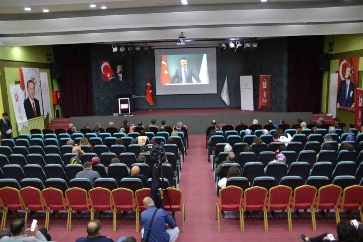 Erzurum’da Teknoloji Ve Eğitim Bölgesel Çalıştayı
