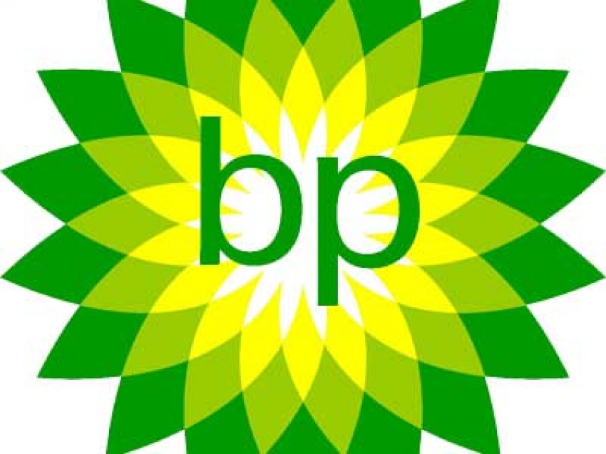 BP yüzlerce çalışanını işten çıkaracak