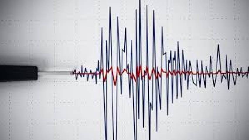 Akdeniz’de 4.3 büyüklüğünde deprem