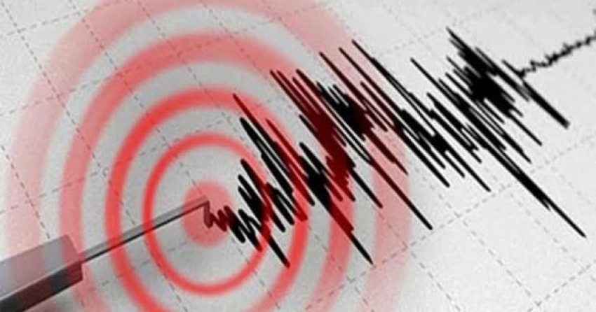 İran’da 4.5 büyüklüğünde deprem