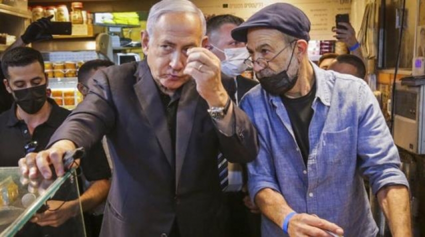 İsrail Başbakanı Netanyahu'nun bulunduğu bölgeye roketli saldırı