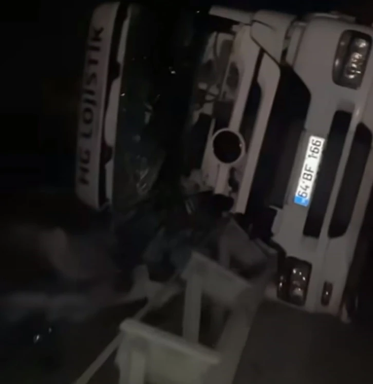 Kütahya’da iki ayrı trafik kazası: 1 ölü, 6 yaralı
