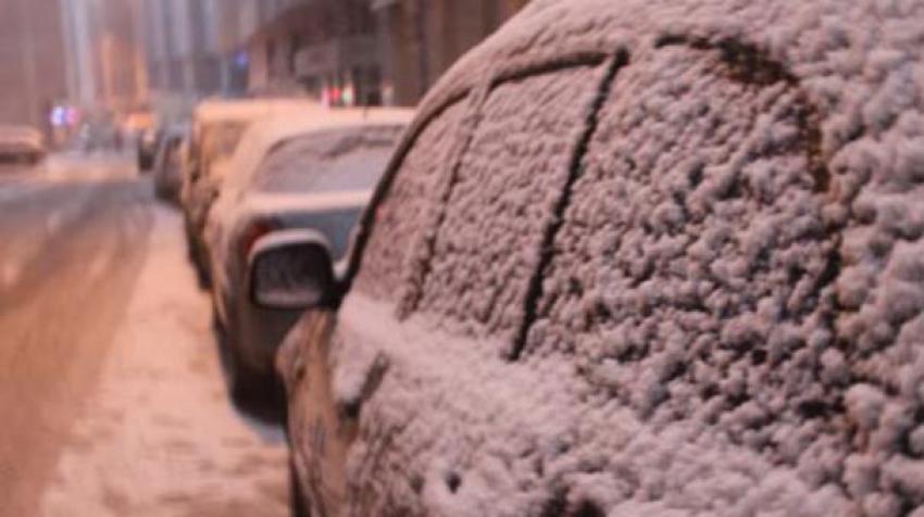 Meteoroloji uyardı; Kar geliyor