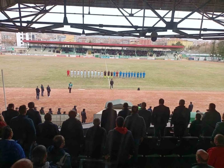 TFF 2. Lig: Kırşehir FK: 2 - Bucaspor: 2
