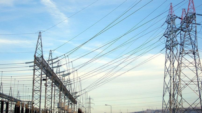 EPDK'dan 'elektrik zammı' açıklaması