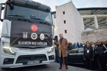 Ahmet Nur Çebi: &quot;Ülke olarak birlik ve beraberliğin en güzel örneklerini sergiliyoruz&quot;
