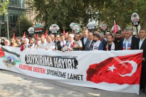 AK Parti Adıyaman’dan İsrail’e tepki
