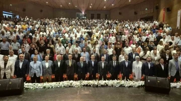 AK Parti Samsun İl Danışma Meclisi Toplantısı: Samsun için önemli gelişmeler açıklandı
