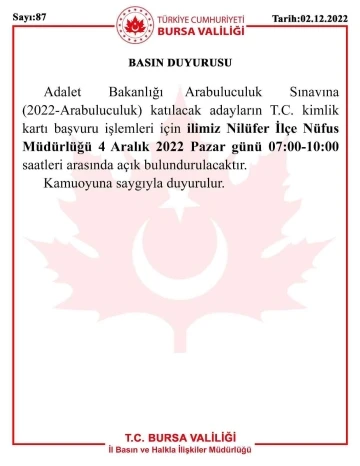 Arabuluculuk Sınavına girecek adaylar dikkat...
