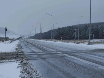 Ardahan’da kar kalınlığı 30 santime ulaştı
