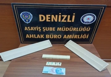 Denizli’de aranan 122 kişi tutuklandı
