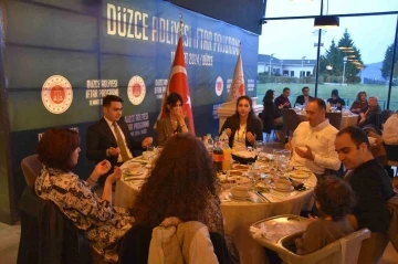 Düzce Adliyesi iftarda buluştu
