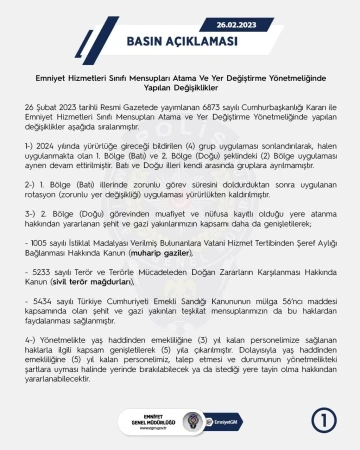 Emniyet Hizmetleri Sınıfı Mensupları Atama ve Yer Değiştirme Yönetmeliği’nde değişiklik
