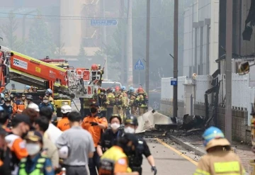Güney Kore’deki pil fabrikası yangınında ölü sayısı 22’ye yükseldi
