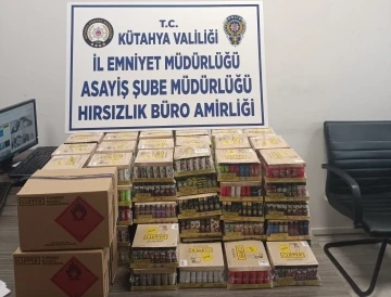 Hırsızlık şüphelileri güvenlik kamera görüntülerinden yakalandı
