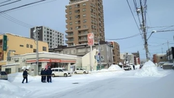 Japonya’da markette bıçaklı dehşet: 1 ölü, 2 yaralı
