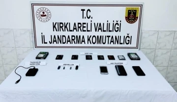 Kırklareli’de yasa dışı bahis operasyonu: 2 gözaltı
