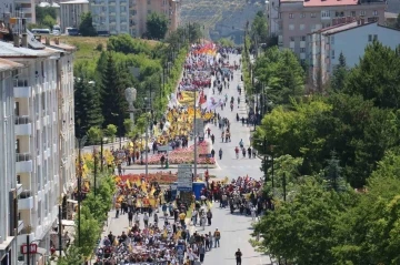 Madımak olayında hayatını kaybedenler anıldı
