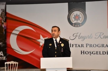 Polis Haftası’nda şehit aileleri ve gaziler onuruna iftar yemeği programı düzenlendi
