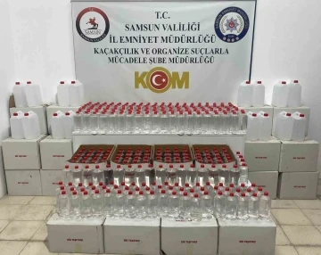 Samsun’da kaçak içki yapımında kullanılan 1 ton etil alkol ele geçirildi
