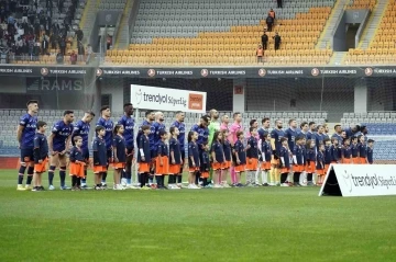 Trendyol Süper Lig: RAMS Başakşehir: 0 - Adana Demirspor: 0 (Maç devam ediyor)
