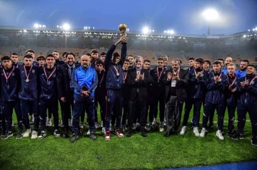 Ziraat Türkiye Kupası: Medipol Başakşehir: 0 - MKE Ankaragücü: 0 (İlk yarı)
